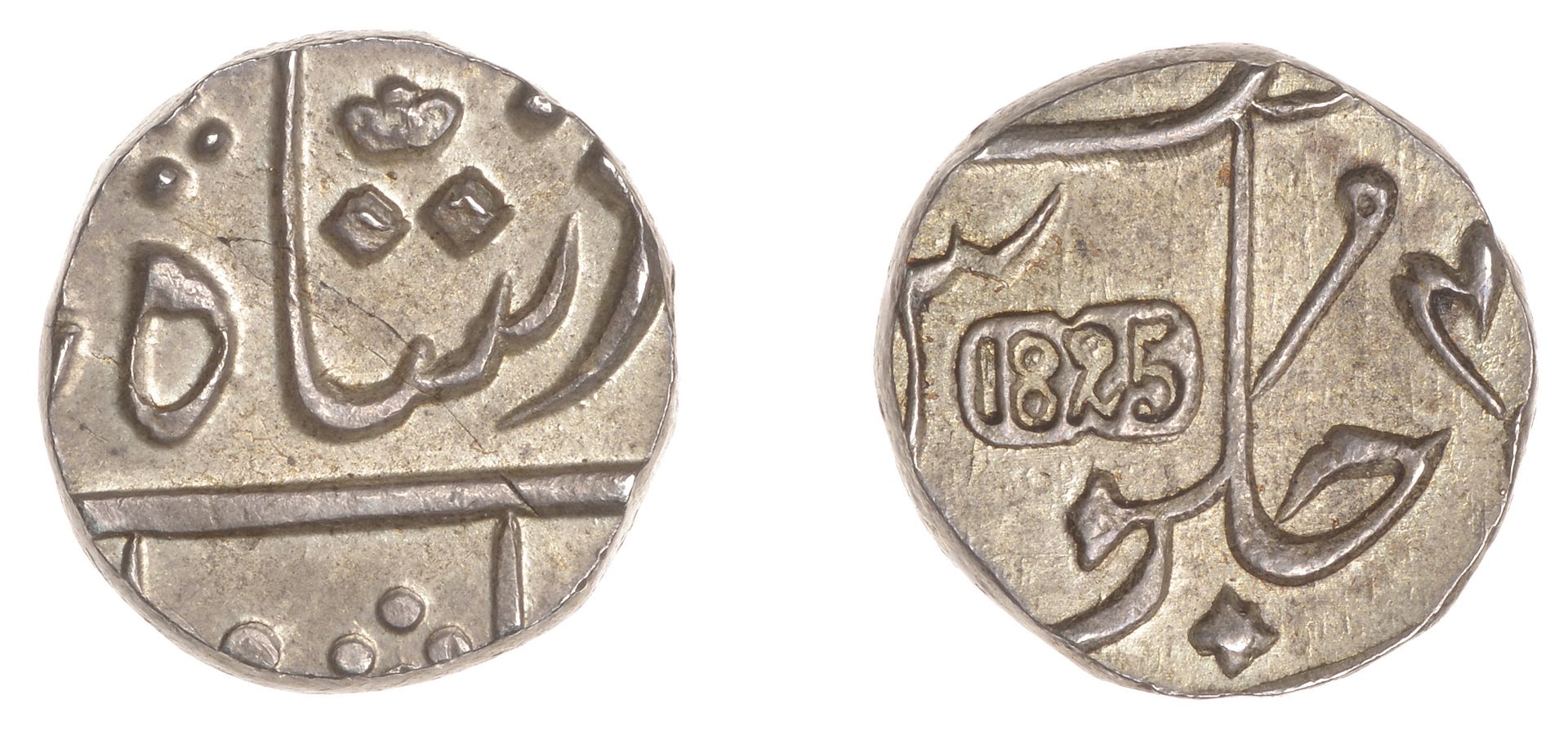 East India Company, Bombay Presidency, Later coinages: Moghul style, silver Half-Rupee, Bomb...