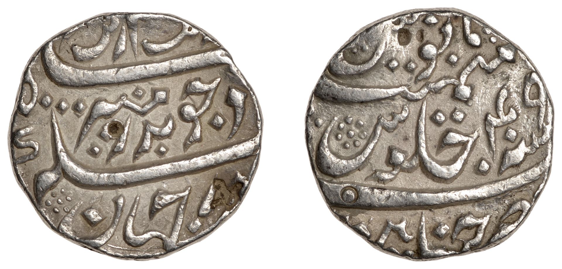 East India Company, Madras Presidency, Early coinages: Mughal style, silver Rupee, in the na...