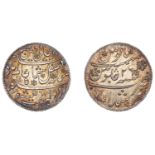 East India Company, Bengal Presidency, Pulta Mint: Prinsep's coinage, silver Pattern Half-Ru...