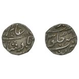 East India Company, Bombay Presidency, Early coinages: Mughal style, silver Fifth-Rupee for...