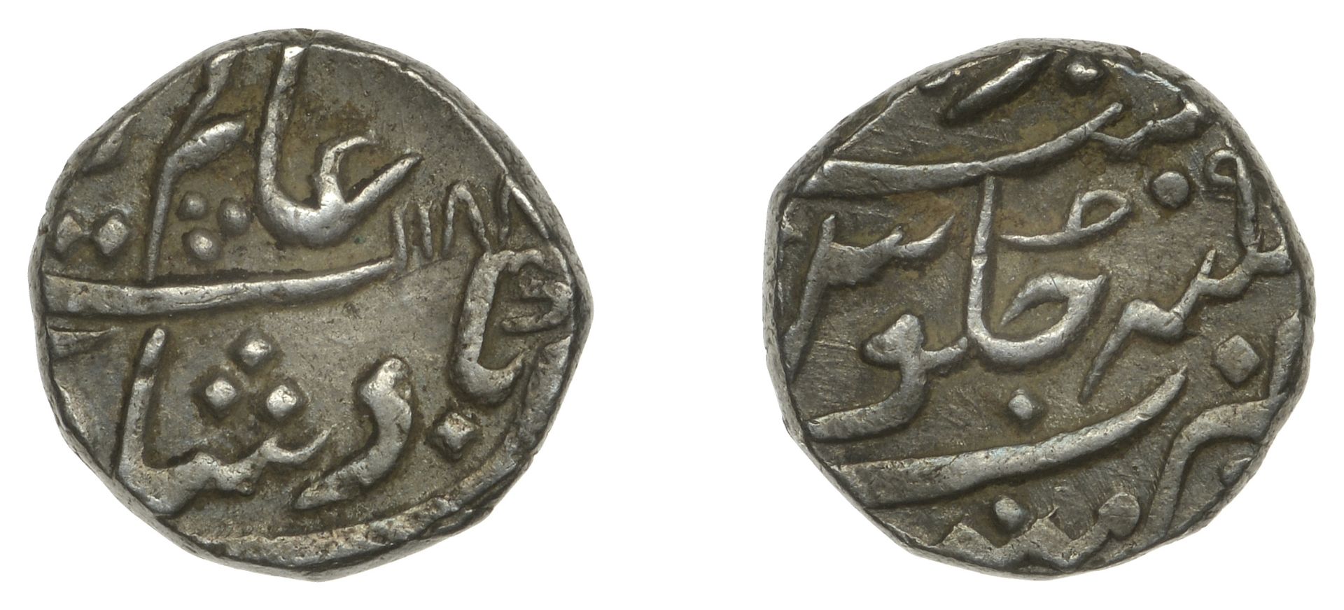 East India Company, Bombay Presidency, Early coinages: Mughal style, silver Fifth-Rupee for...