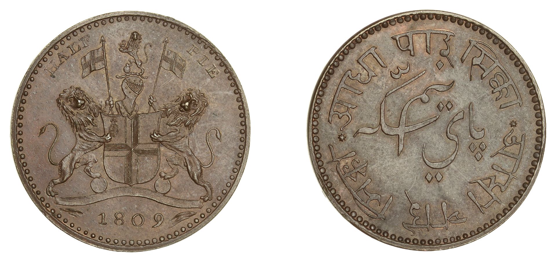 East India Company, Bengal Presidency, European Minting, Soho, copper Pattern Half-Pie, 1809...