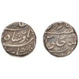 East India Company, Bombay Presidency, Early coinages: Mughal style, silver Rupee for the Ma...