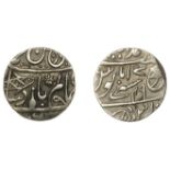 East India Company, Bengal Presidency, Benares Mint: Second phase, silver Half-Rupee in the...