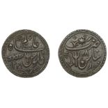 East India Company, Bengal Presidency, Benares Mint: Second phase, copper Pattern Double-Pic...