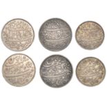 East India Company, Bengal Presidency, Calcutta Mint: Introduction of Steam, silver Rupees (...