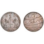 East India Company, Madras Presidency, European Minting, 1803-8, Soho, copper 20 Cash, 1803,...