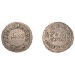 East India Company, Madras Presidency, Reformation 1807-18, silver Double-Fanam, second issu...