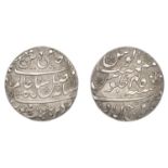 East India Company, Bengal Presidency, Saugor Mint: Second phase, silver Rupee in the name o...