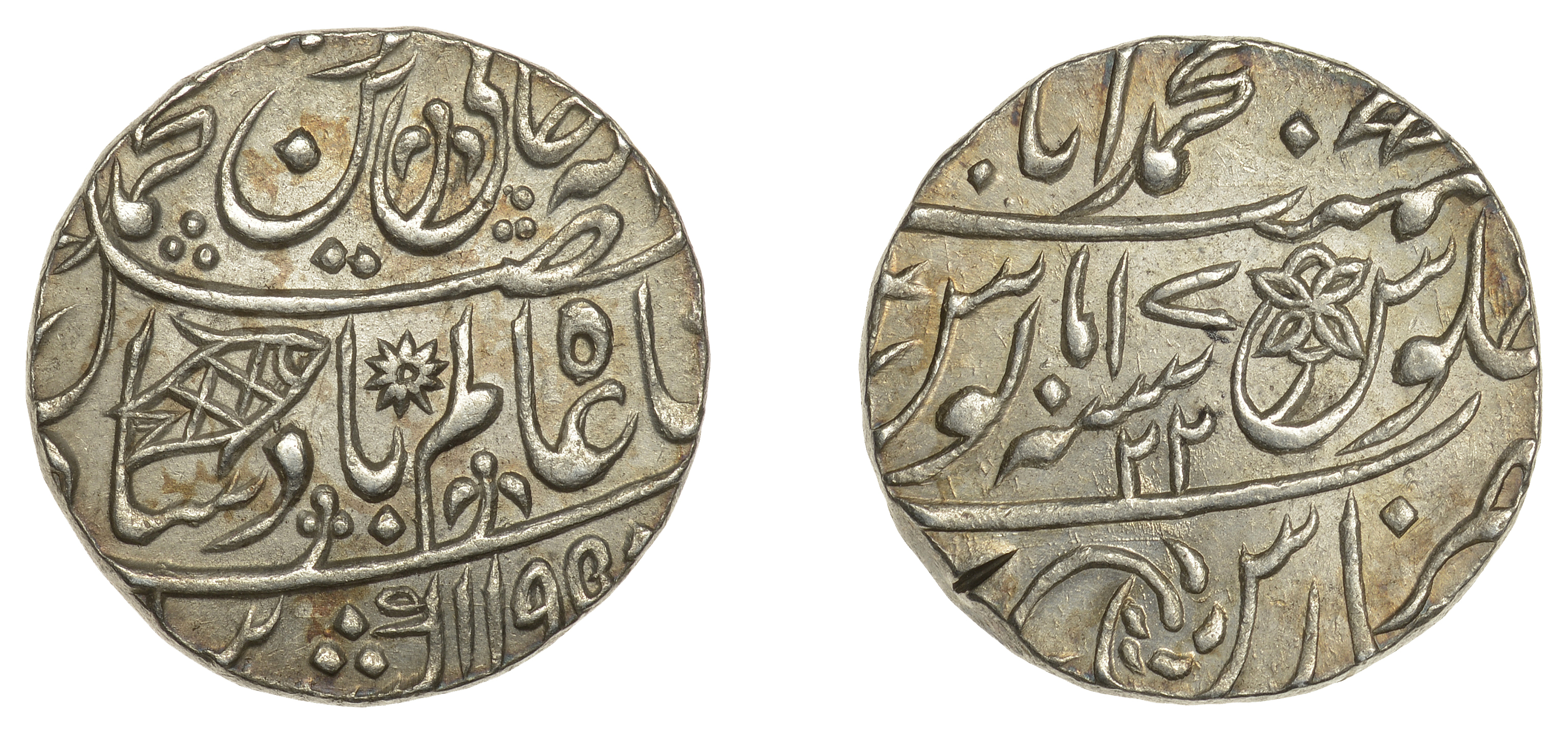 East India Company, Bengal Presidency, Benares Mint: First phase, silver Rupee in the name o...