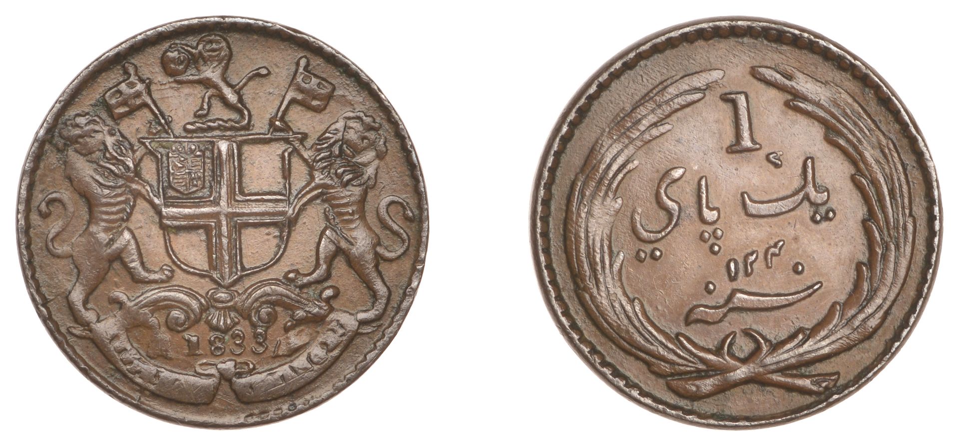 East India Company, Madras Presidency, Later coinages 1812-35, uncertain mint, copper Pice,...