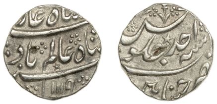 East India Company, Madras Presidency, Early coinages: Mughal style, silver Rupee, in the na...
