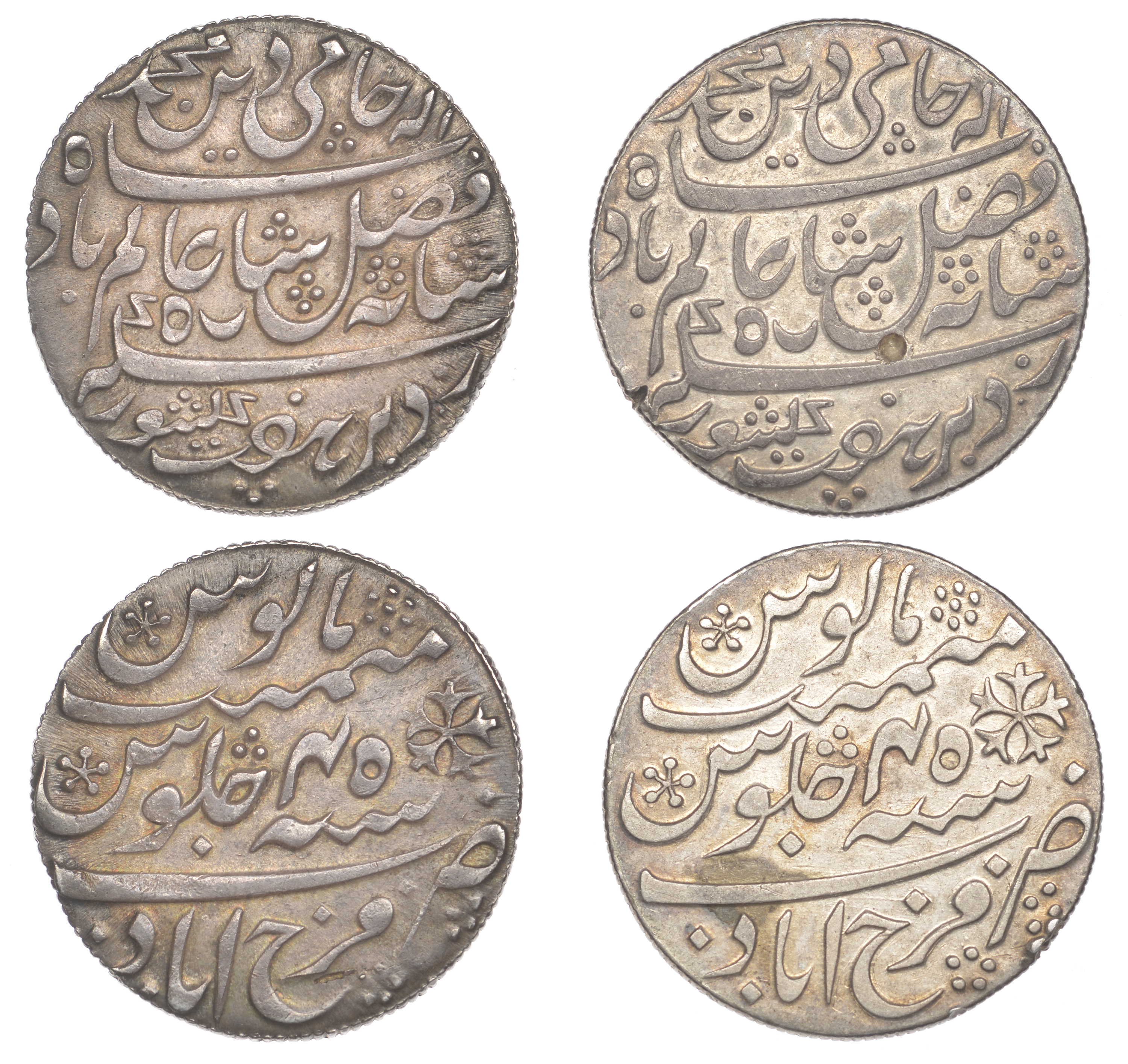 East India Company, Bengal Presidency, Farrukhabad Mint: Third phase, silver Rupees (2), in...