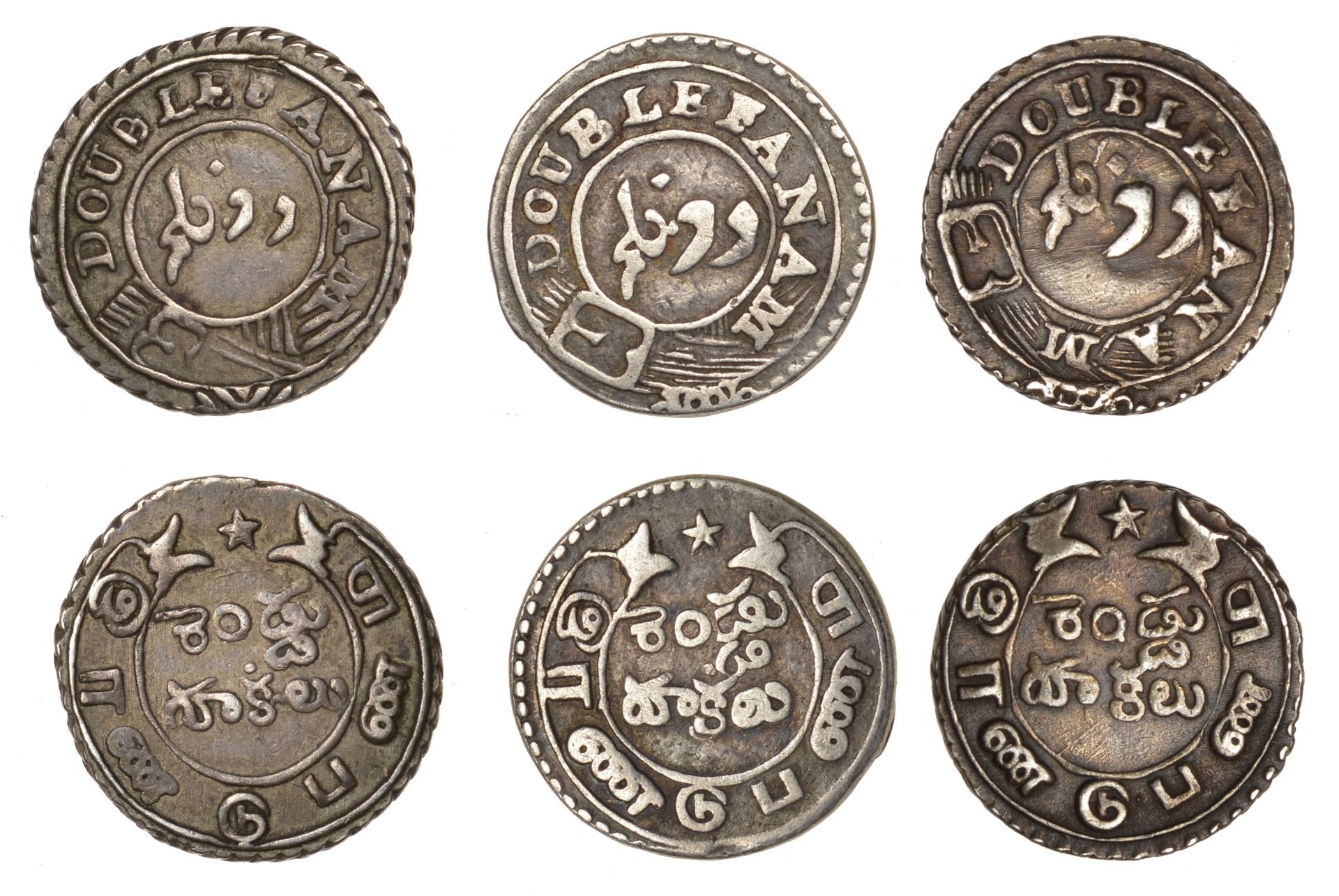 East India Company, Madras Presidency, Reformation 1807-18, silver Double-Fanams, second iss...