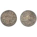 East India Company, Bengal Presidency, Benares Mint: Fourth phase, silver Proof Pattern Rupe...