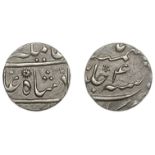 East India Company, Bengal Presidency, Calcutta Mint: Early Years, silver Rupee in the name...