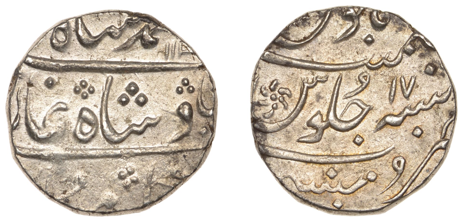 East India Company, Bombay Presidency, Early coinages: Mughal style, silver Rupee in the nam...