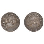 East India Company, Madras Presidency, Reformation 1807-18, silver Five Fanams, second issue...