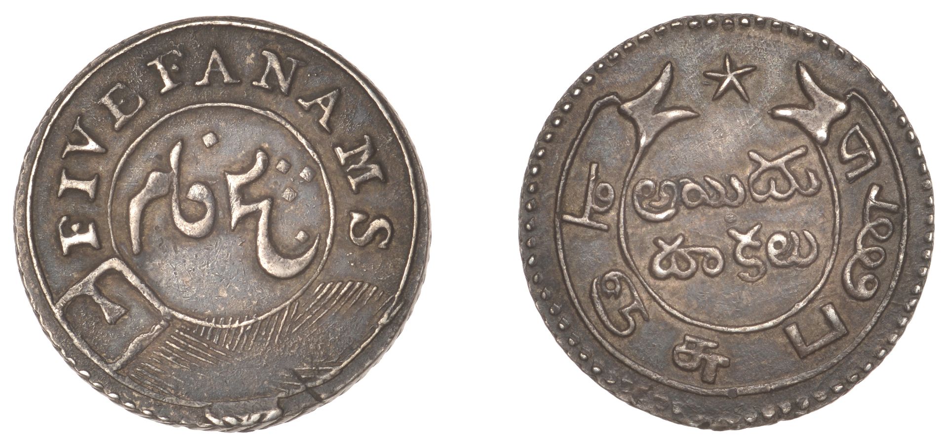 East India Company, Madras Presidency, Reformation 1807-18, silver Five Fanams, second issue...