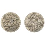 East India Company, Bengal Presidency, Calcutta Mint: Second milled issue, silver Pattern Pr...