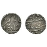 East India Company, Bombay Presidency, Early coinages: Mughal style, silver Rupee in the nam...