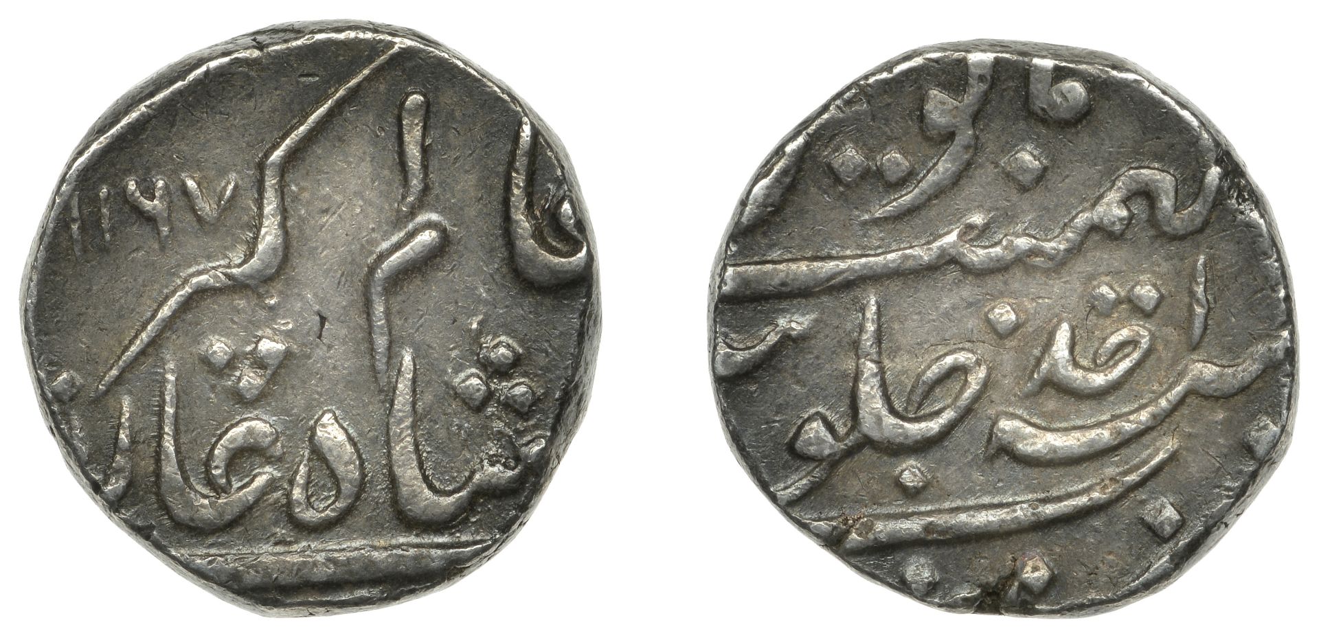 East India Company, Bombay Presidency, Early coinages: Mughal style, silver Rupee in the nam...