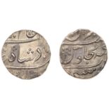 East India Company, Bombay Presidency, Early coinages: Mughal style, silver Rupee in the nam...