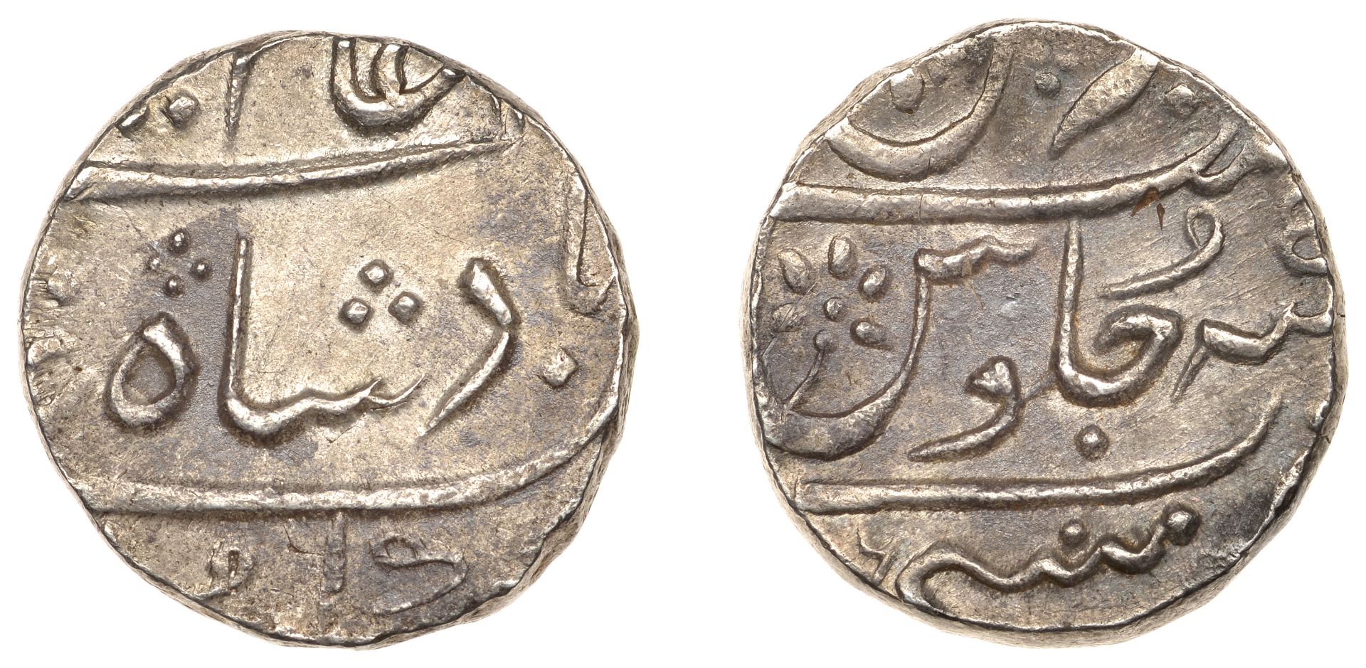 East India Company, Bombay Presidency, Early coinages: Mughal style, silver Rupee in the nam...