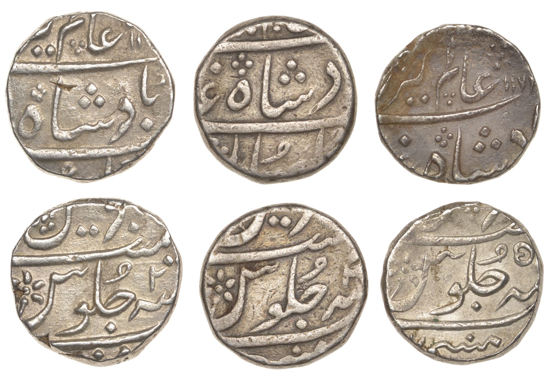 East India Company, Bombay Presidency, Early coinages: Mughal style, silver Rupees in the na...