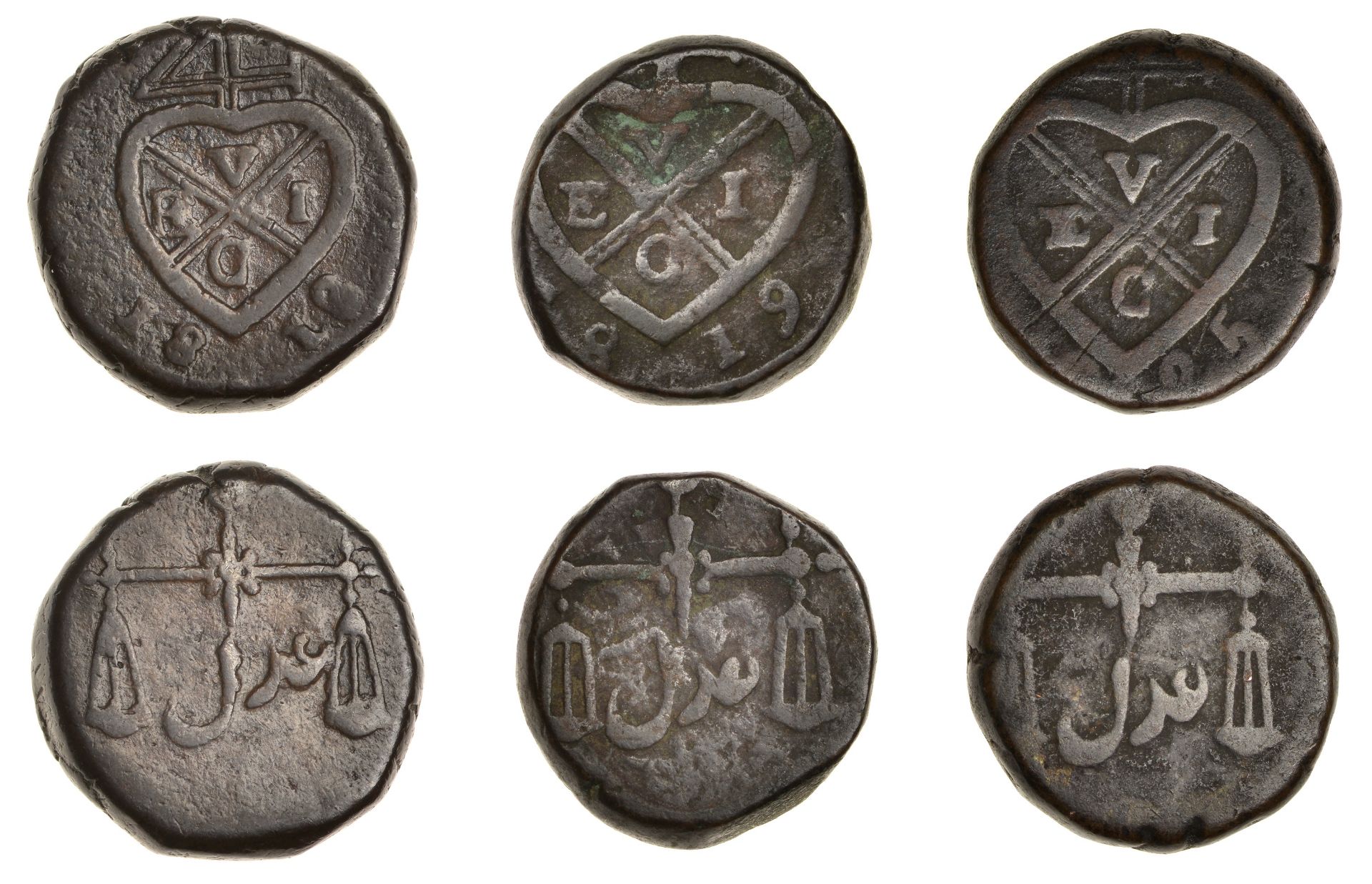 East India Company, Bombay Presidency, Later coinages: Local minting, copper Pice (3), 1818,...