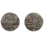East India Company, Bengal Presidency, Patna (Azimabad): Patna Post, copper One Anna, 1774,...