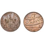 East India Company, Madras Presidency, European Minting, 1803-8, Soho, copper 20 Cash, 1808/...