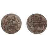 East India Company, Bengal Presidency, Saugor Mint: Third phase, copper Pice in the name of...