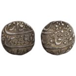 East India Company, Madras Presidency, Early coinages: Mughal style, silver Rupee, in the na...