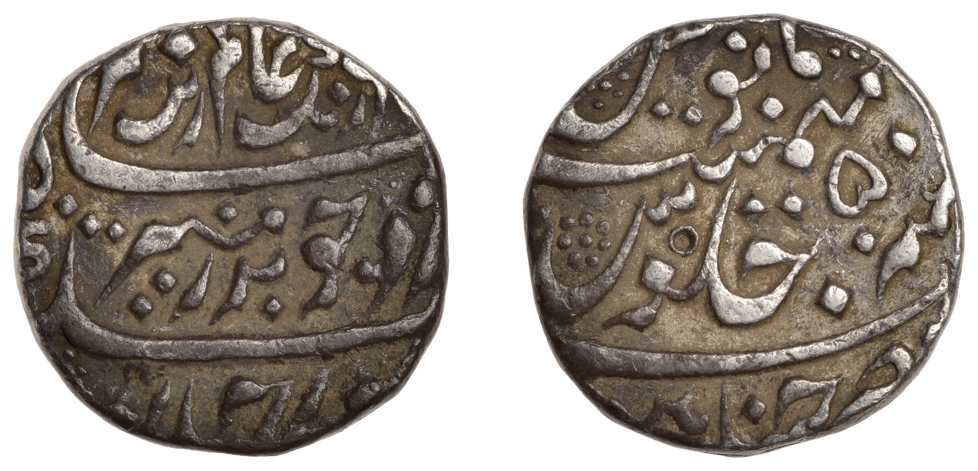 East India Company, Madras Presidency, Early coinages: Mughal style, silver Rupee, in the na...