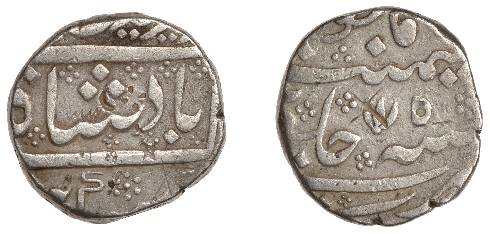 East India Company, Madras Presidency, Early coinages: Mughal style, Arkat, silver Rupee in...