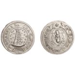 East India Company, Madras Presidency, Reformation 1807-18, silver Quarter-Pagoda, second is...