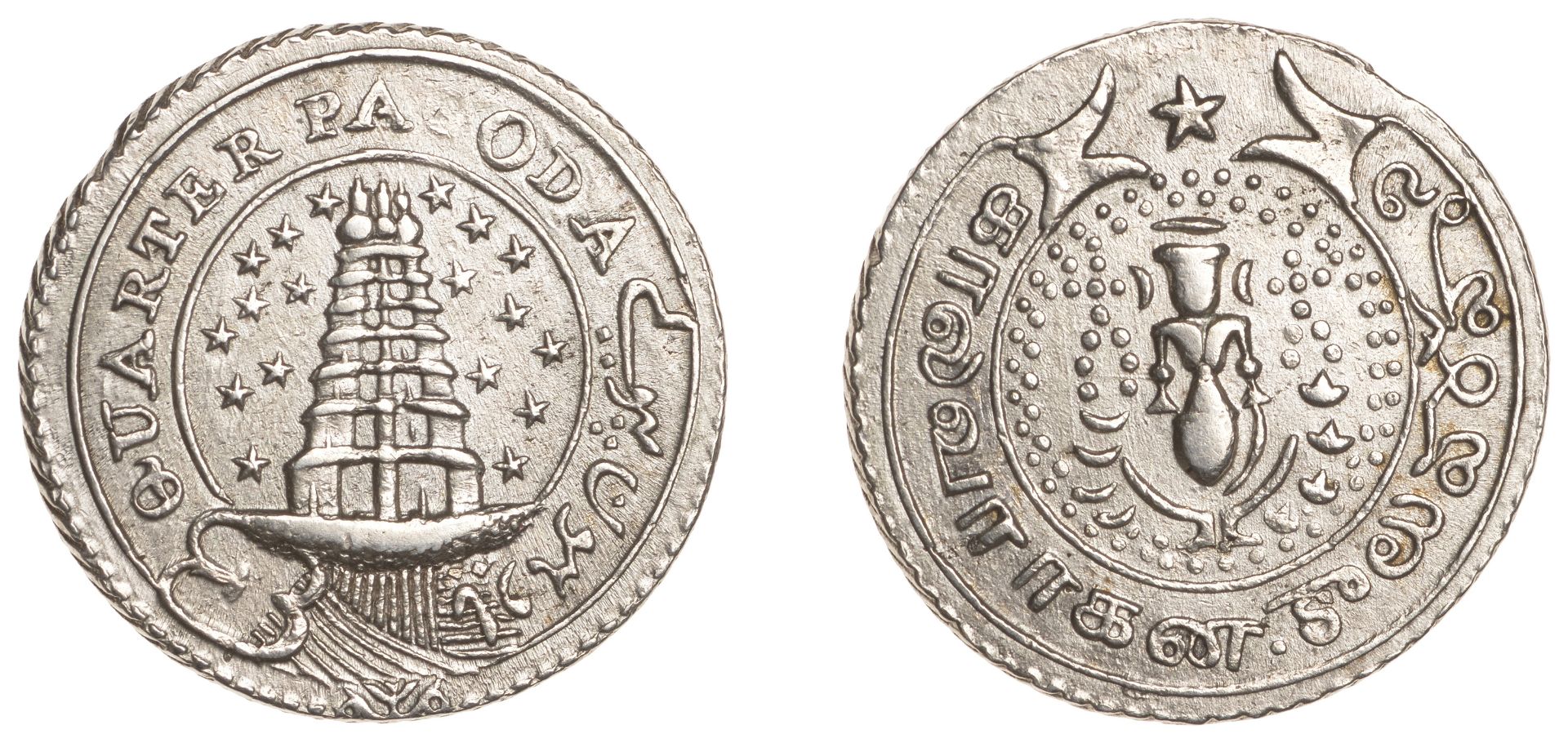 East India Company, Madras Presidency, Reformation 1807-18, silver Quarter-Pagoda, second is...