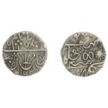 East India Company, Bengal Presidency, Saugor Mint: First Phase, Rupee, in the name of in th...