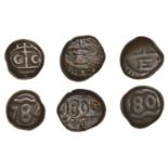 East India Company, Madras Presidency, Early coinages, copper Dudus or 10 Cash (3), second i...