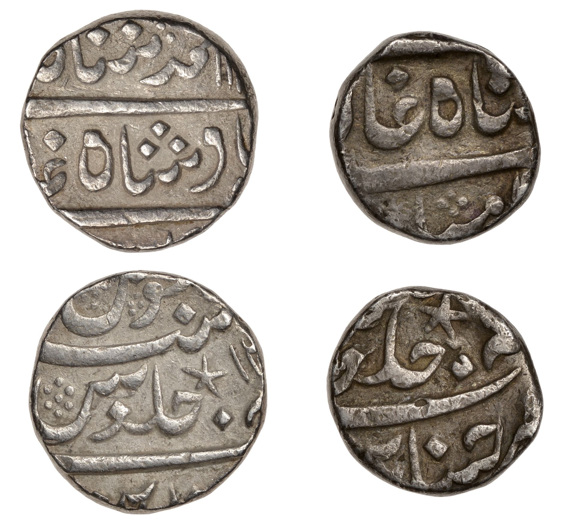 East India Company, Madras Presidency, Early coinages: Mughal style, silver Rupee, in the na...