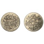 East India Company, Bengal Presidency, Calcutta Mint: Second milled issue, silver Pattern Pr...