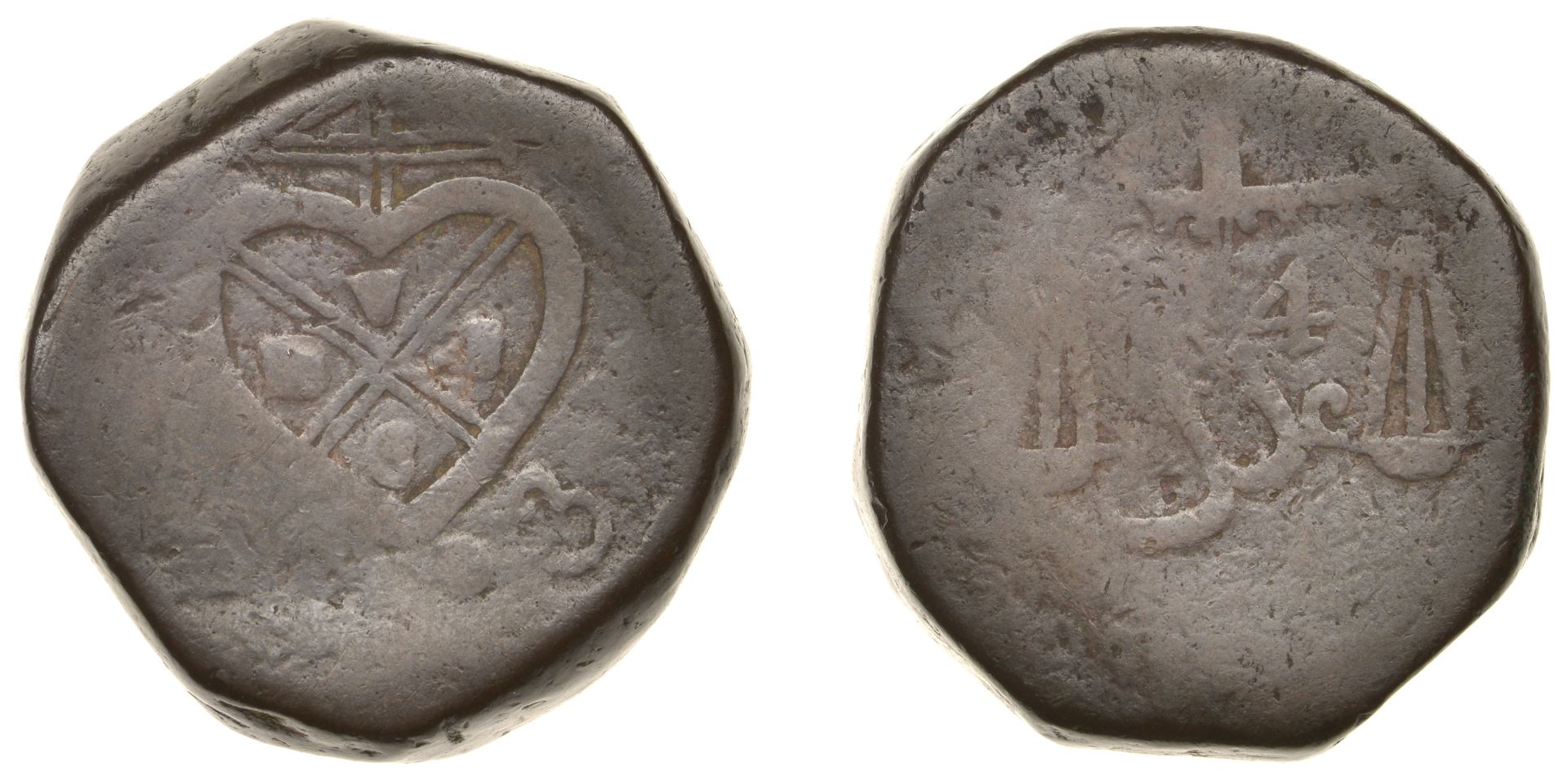 East India Company, Bombay Presidency, Later coinages: Local minting, copper 4 Pice, 1803, b...