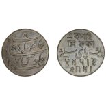 East India Company, Bengal Presidency, European Minting, Soho, bronzed-copper Pattern Proof...