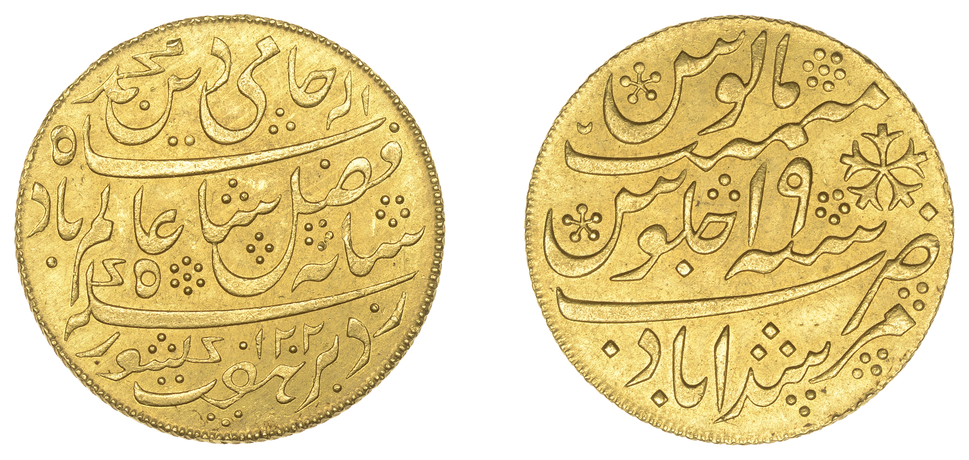 East India Company, Bengal Presidency, Calcutta Mint: Introduction of Steam, gold Mohur in t...