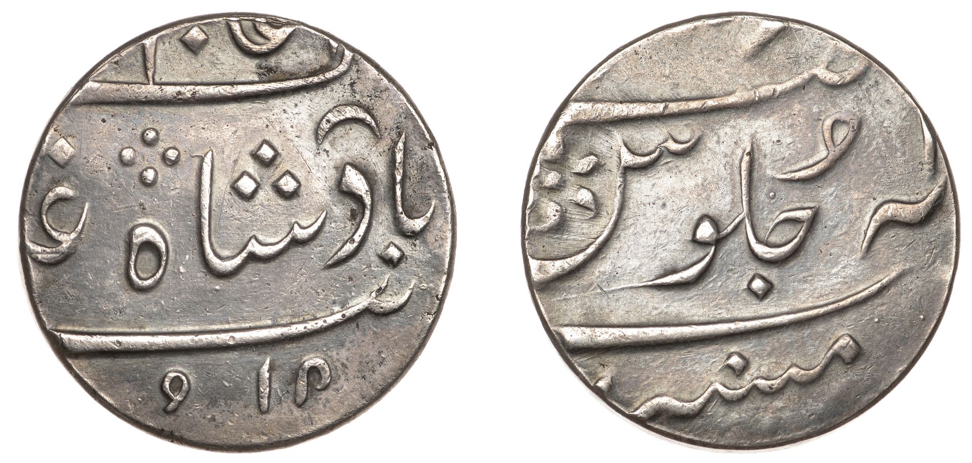 East India Company, Bombay Presidency, Malabar Coast, silver Double-Rupee, machine-struck 18...