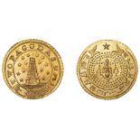 East India Company, Madras Presidency, Reformation 1807-18, gold Two Pagodas, second issue,...