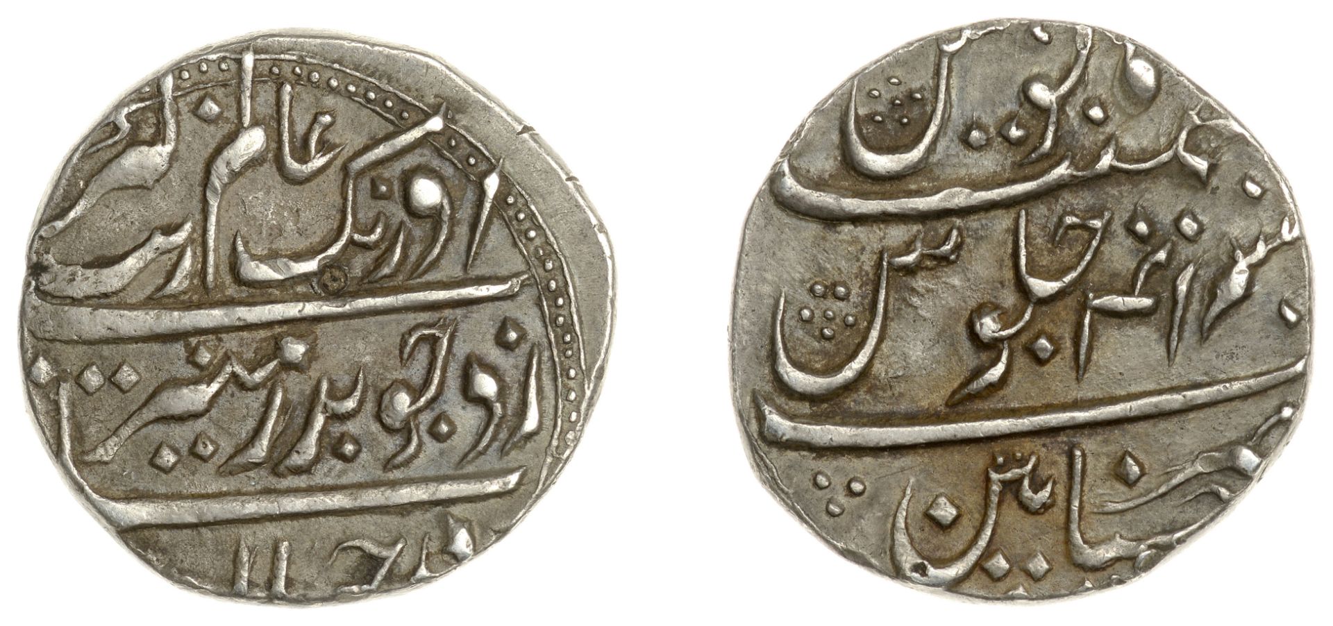 East India Company, Madras Presidency, Early coinages: Mughal style, silver Rupee, in the na...