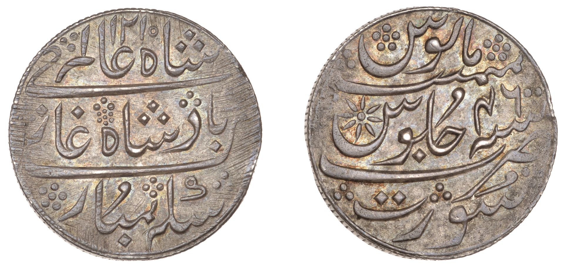 East India Company, Bombay Presidency, Later coinages: Moghul style, silver Rupee, Calcutta...