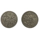 East India Company, Bengal Presidency, Pulta Mint: Prinsep's coinage, silver Pattern Fulus o...